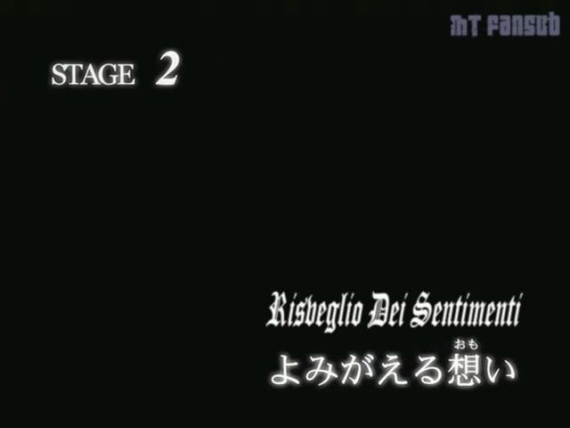 Otaku Gallery  / Anime e Manga / D.N.Angel / Screen Shots / Stage 02 - Risveglio dei sentimenti / 014.jpg